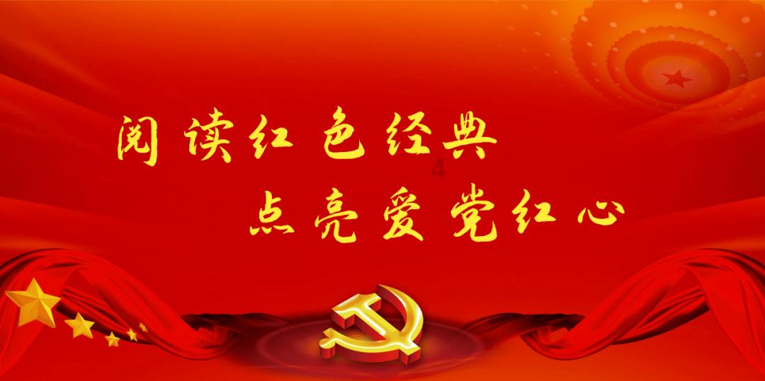 粉蒸肉的做法游戏画面