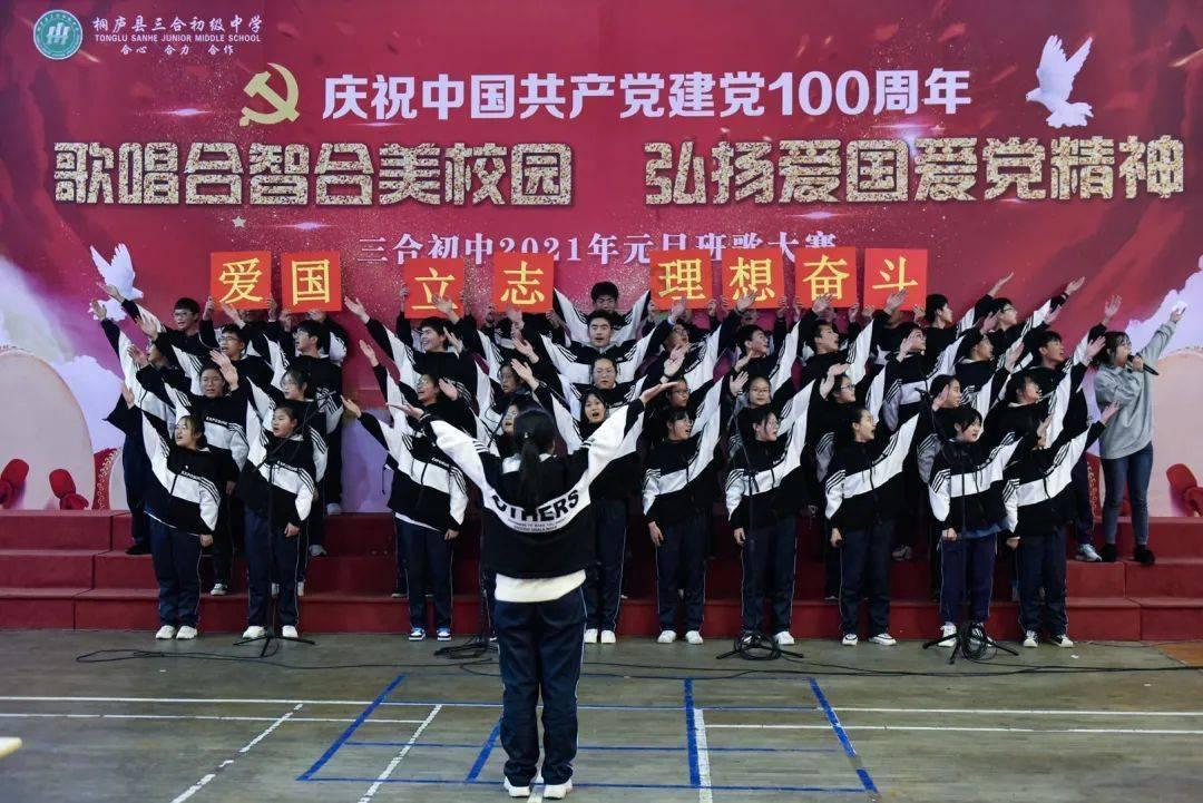 花千骨最后的结局谁知道啊游戏画面